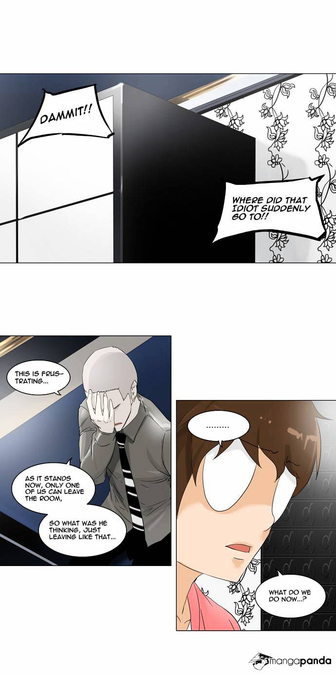 Tower of God, Chapter 99 image 14